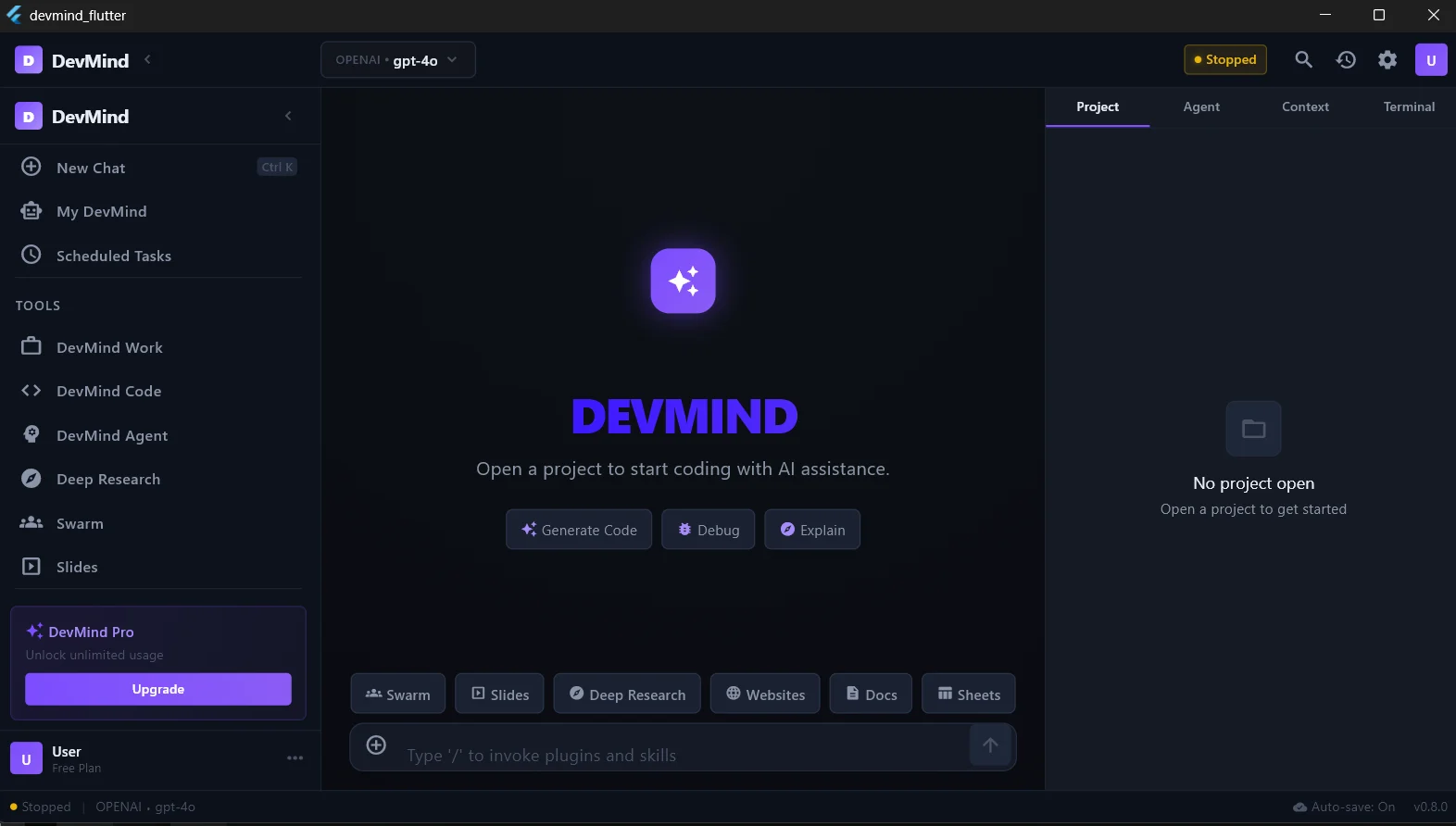DevMind agent interface